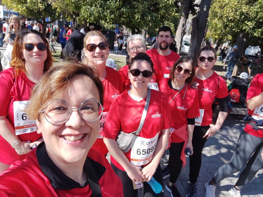 Metadrasi - Our team in the Athens Half Marathon! 5 Metadrasi - METAdrasi half marathon 5