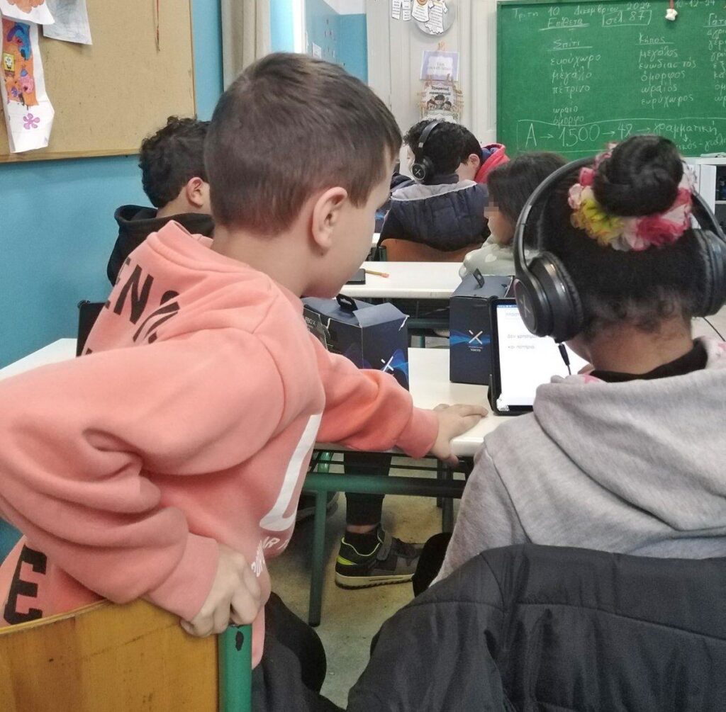 Από το 2021, η ΜΕΤΑδραση, με τη στήριξη της UNICEF, υποστηρίζει σχολεία...